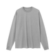 Medium Gray
