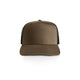 Walnut/Black